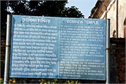 Puthia2015_36