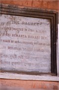 Puthia2015_58