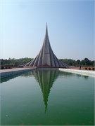 Dhaka-Savar01282015_6