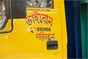 Bangladesh2015_51