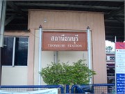 RiverKwai1