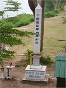 RiverKwai50