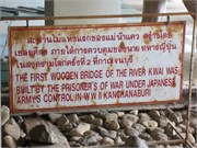 RiverKwai66