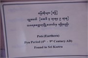 Pyay2015_28