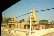 Pyay2015_49