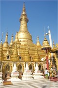 Pyay2015_70