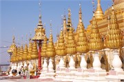 Pyay2015_72