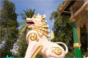 Magway_59