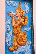 Magway_71