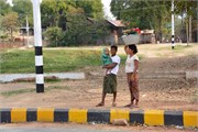 Magway_75