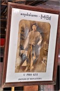 Sale_Burma_51