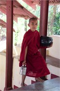 083-Magway_72