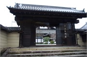 074-Kyoto