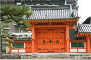 079-Kyoto