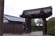 084-Kyoto