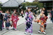 094-Kyoto