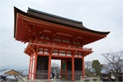 104-Kyoto