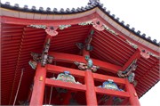 105-Kyoto