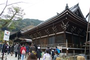 113-Kyoto