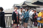 138-Kyoto