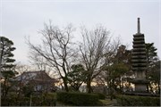 152-Kyoto