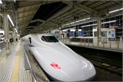 169-Kyoto